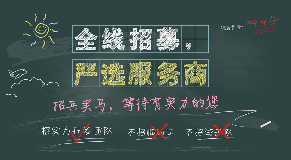 活动2